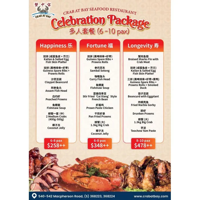 Crab At Bay celebration package for six to eight people