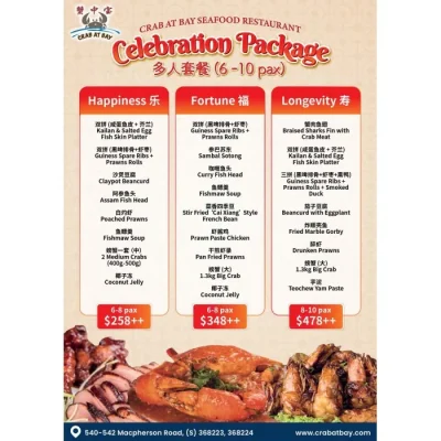 celebration-6-10-pax-700x700_converted
