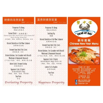 crab-at-bay-menu-2026-r2-2-page-1-700x700_converted